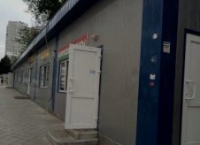Торговый павильон (150 кв.м.)