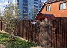 Дом 175 м² на участке 12 сот.