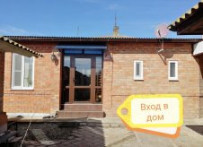 Дом 75.8 м² на участке 9 сот.