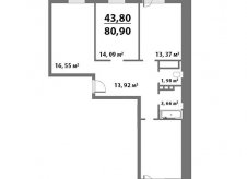 3-к квартира, 81 м², 16/18 эт.