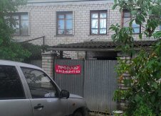 Дом 156 м² на участке 7.8 сот.