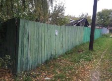 Участок 2.5 сот.