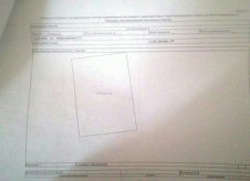 Участок 6 сот.