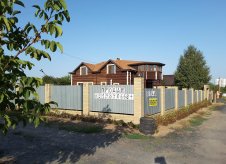 Дом 200 м² на участке 10 сот.