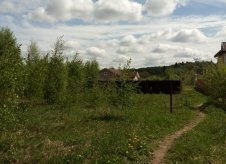 Участок 7 сот.