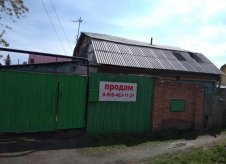 Дом 120 м² на участке 6.3 сот.