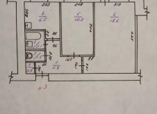 2-к квартира, 46 м², 1/9 эт.