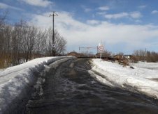 Участок 20 сот.