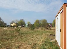 Участок 12 сот.