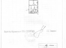 4-к квартира, 61.2 м², 3/5 эт.