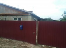 Дом 43 м² на участке 8 сот.