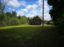 Участок 15 сот.