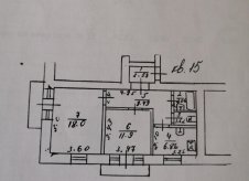 2-к квартира, 580 м², 3/3 эт.