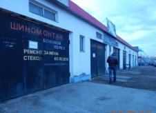 Помещение свободного назначения, 304 м²
