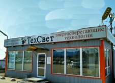 Павильон на стройрынке на Королева