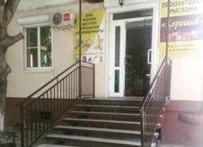 Помещение свободного назначения, 40 м²
