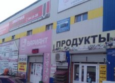 Складское помещение, 3071.4 м²