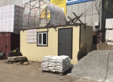 Продаю вагончик- бытовка