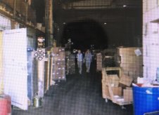 Складское помещение, 2444 м²