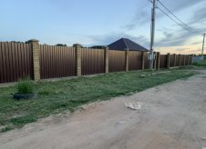 Участок 20 сот. (ИЖС)
