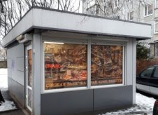 Торговый павильон