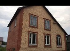 Дом 130 м² на участке 6 сот.