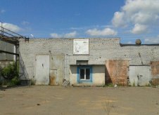 Производственное помещение, 800 м²