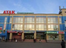 Торговое помещение