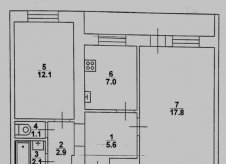 2-к квартира, 54 м², 2/9 эт.