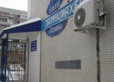 Помещение свободного назначения, 70.2 м²