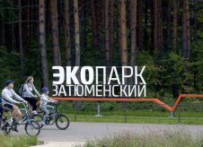 Участок 9 сот. (ИЖС)