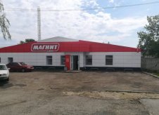Помещение с арендатором
