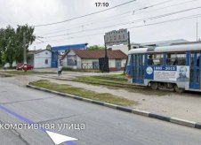 Торгово-офисное помещение, 104 м²