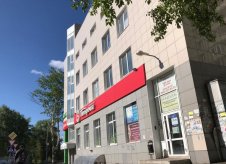 Офисное помещение, 125 м²