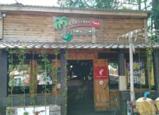 Коктейль бар Кокос