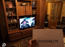 Дом 80 м² на участке 6 сот.