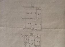 Свободного назначения 200м