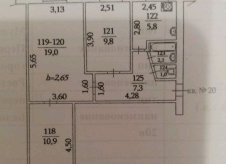 3-к квартира, 56 м², 5/5 эт.