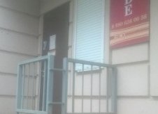 Помещение свободного назначения, 31.8 м²
