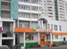 Нежилое помещение 90м2
