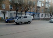 Недвижимость