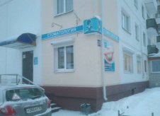 Продажа помещений свободного назначения в центре г