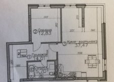2-к квартира, 70 м², 3/10 эт.