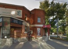 Помещение свободного назначения, 480 м²