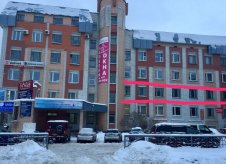 Офисное помещение 280м