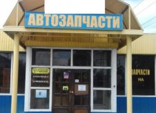 Торговое помещение, 120 м²
