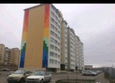 2-к квартира, 62 м², 7/9 эт.