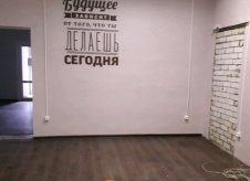 Продам помещение свободного назначения