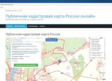 Участок 1.5 га (СНТ, ДНП)