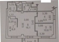2-к квартира, 66.5 м², 11/14 эт.